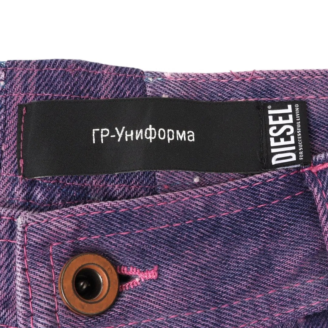 Diesel x Gosha Rubchinskiy GR Uniforma Purple Denim Jeans (XL)