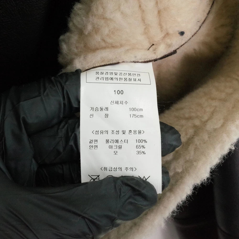 Zio Songzio Shearling Jacket (Size 100)