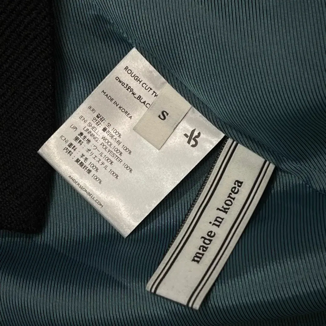 Andersson Bell Blazer 95