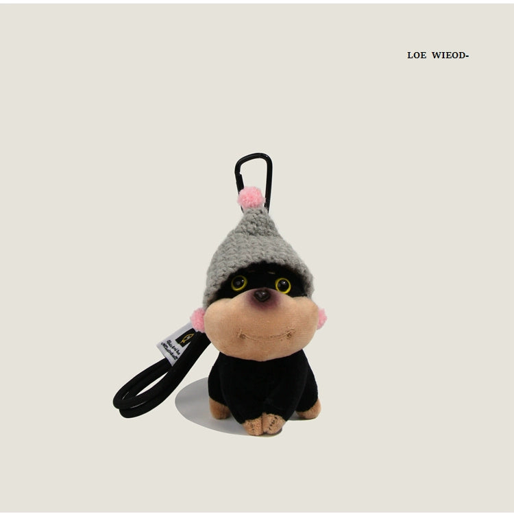 Brown Puppy Plush Keychain
