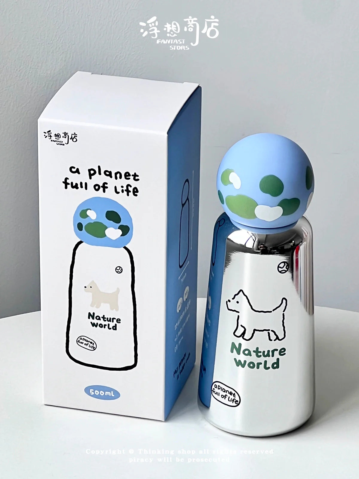 Silver Planet Lid Tumbler – Eco-Friendly Stainless Steel Bottle
