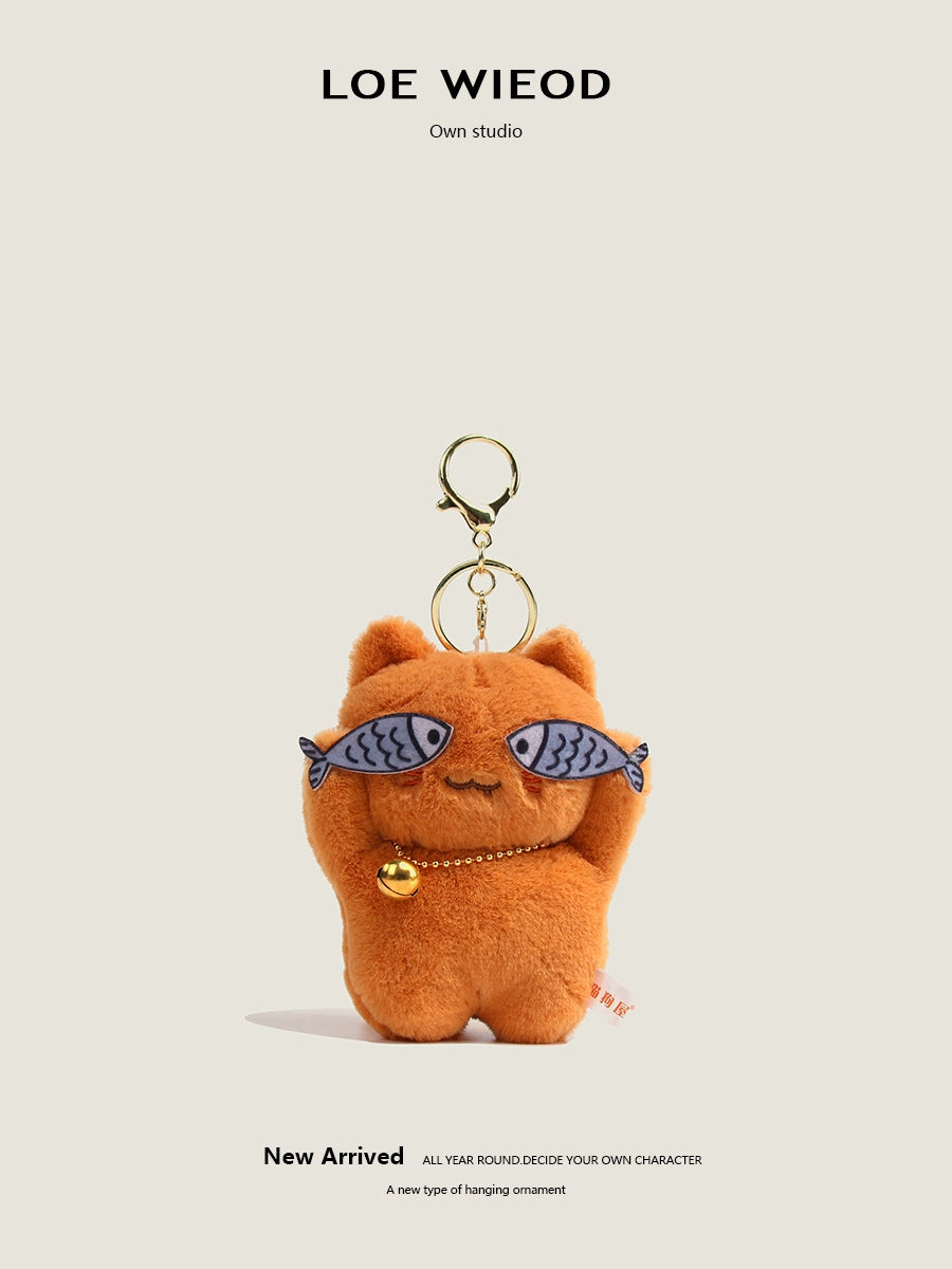Cool Cat Plush Keychain