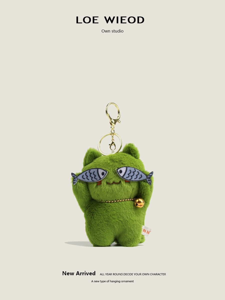 Cool Cat Plush Keychain