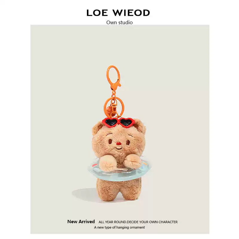Float Ring Animal Plush Keychain