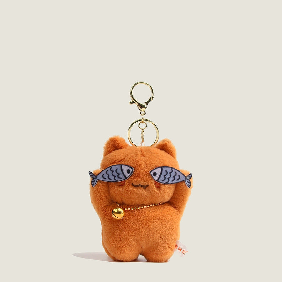 Cool Cat Plush Keychain