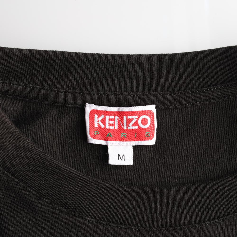 KENZO Short Sleeve T-Shirt (Size M)