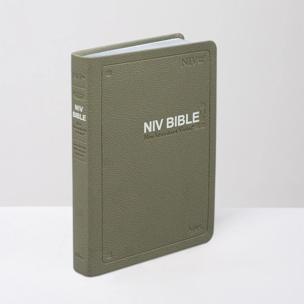 NIV English Bible | Medium Hardcover | Khaki Gray PU Cover | Text Only