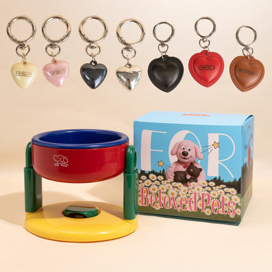 Personalized Pet Bowl & Name Tag Gift Set