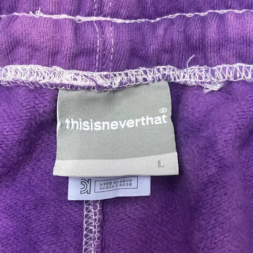 thisisneverthat Jogger Pants [100]