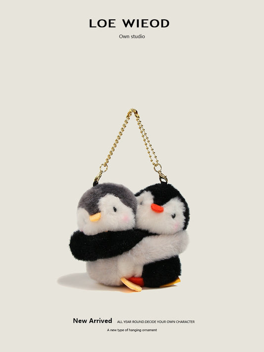 Animal Hugging Plush Keychain
