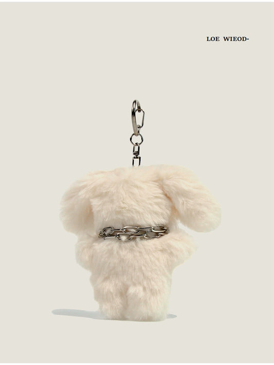 Glasses Puppy Plush Keychain