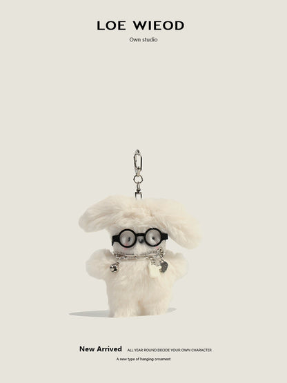 Glasses Puppy Plush Keychain