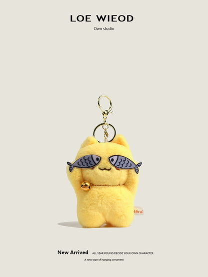 Cool Cat Plush Keychain