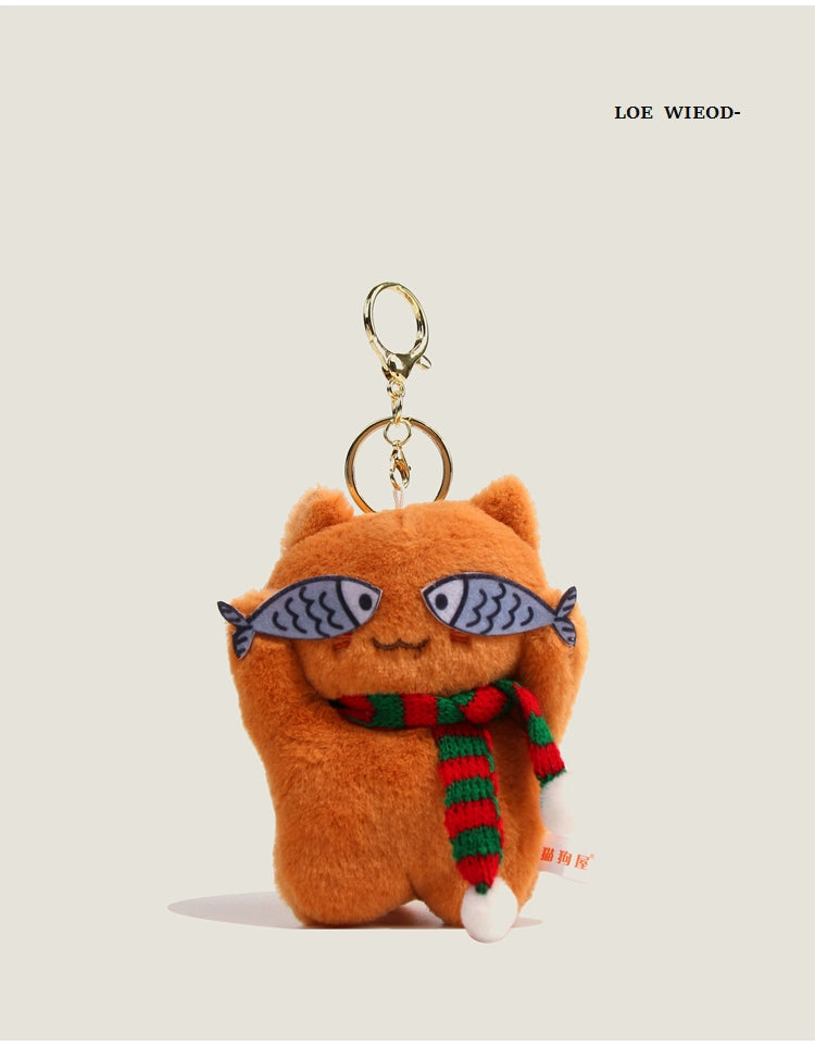 Cool Cat Plush Keychain