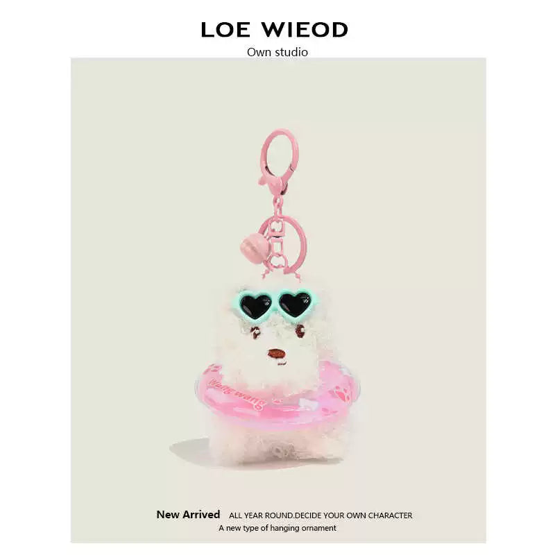 Float Ring Animal Plush Keychain