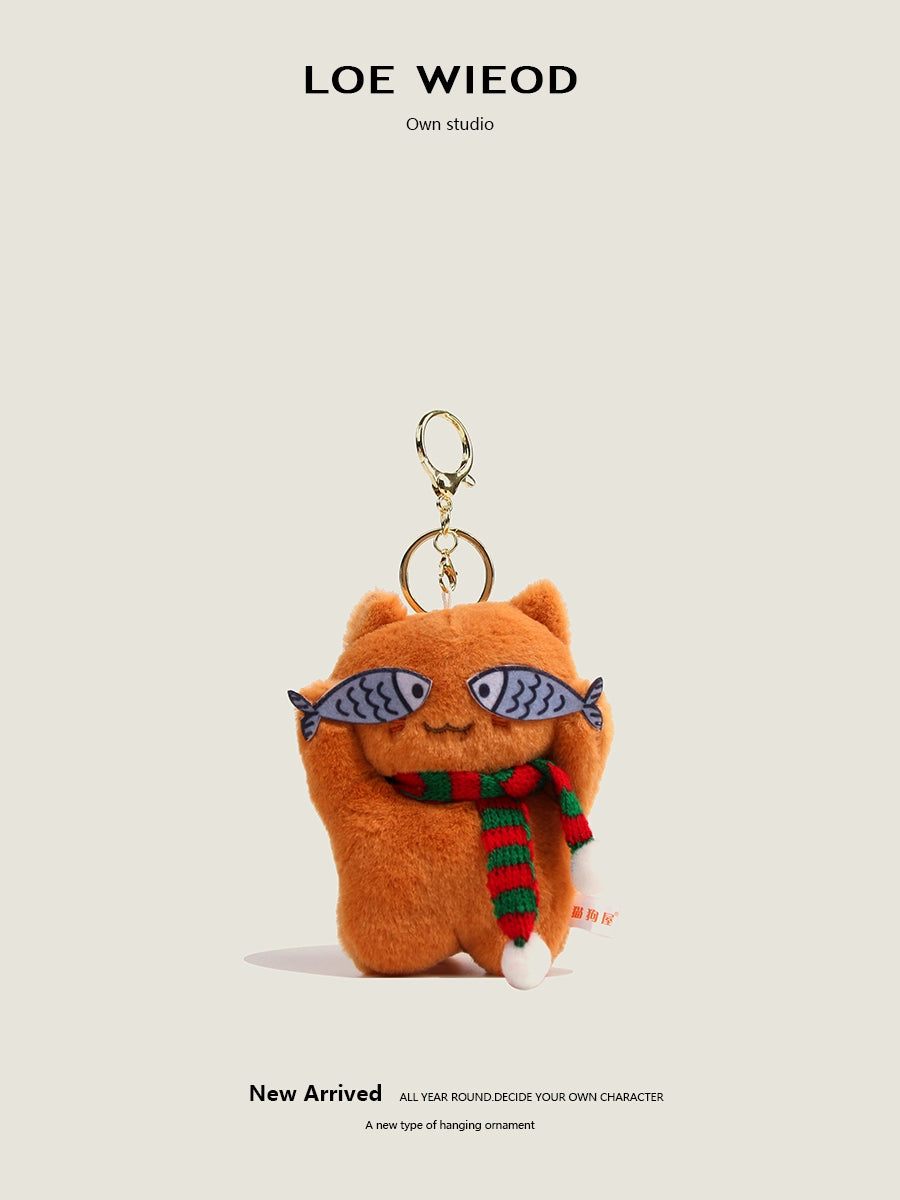 Cool Cat Plush Keychain