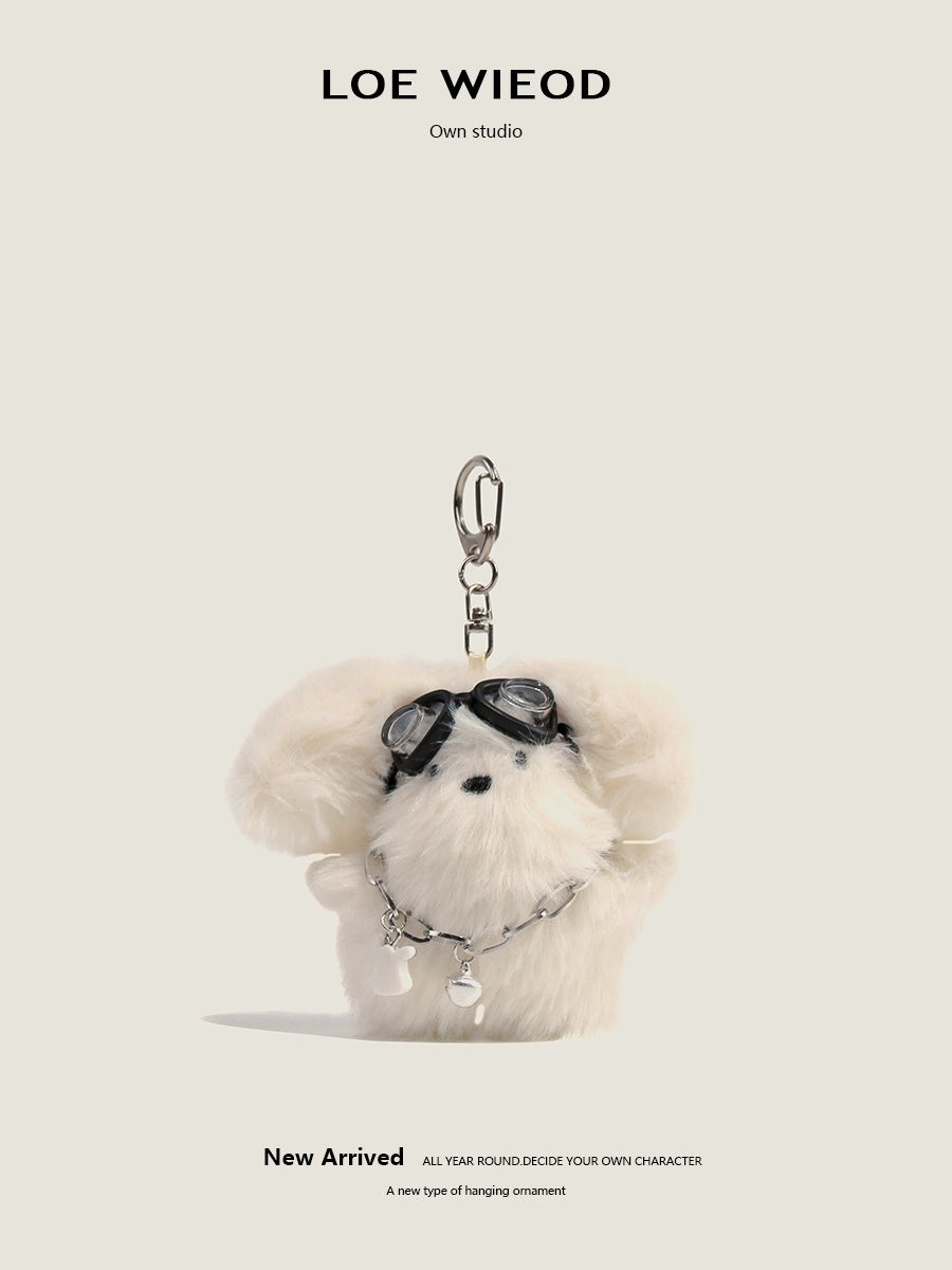 Glasses Puppy Plush Keychain
