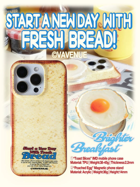 Brighter Breakfast iPhone Case & Egg Grip Set