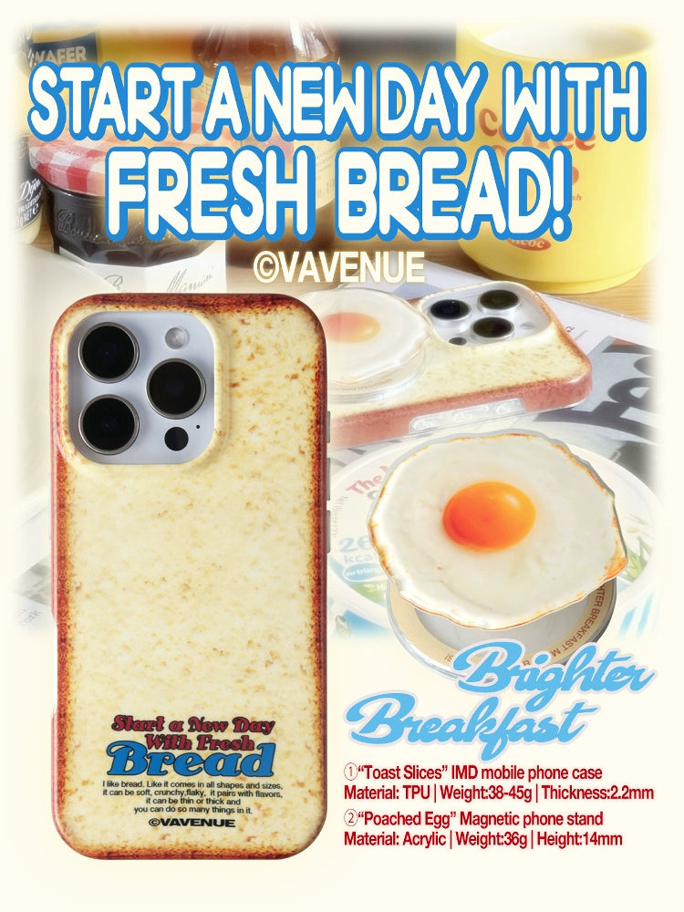 Brighter Breakfast iPhone Case & Egg Grip Set