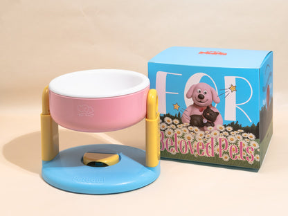 Adjustable Suction Pet Bowl