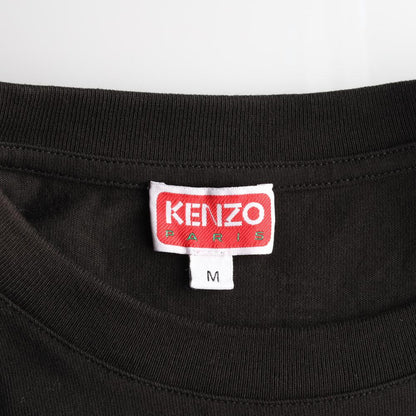 KENZO Short Sleeve T-Shirt (Size M)