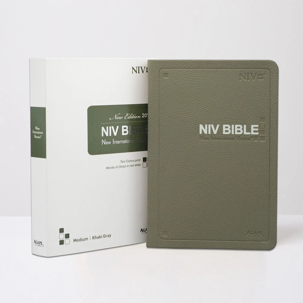 NIV English Bible | Medium Hardcover | Khaki Gray PU Cover | Text Only