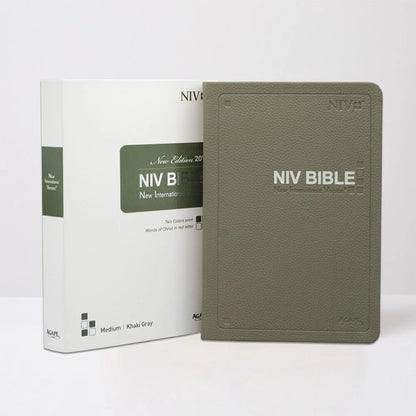 NIV English Bible | Medium Hardcover | Khaki Gray PU Cover | Text Only