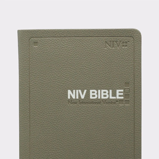 NIV English Bible | Medium Hardcover | Khaki Gray PU Cover | Text Only