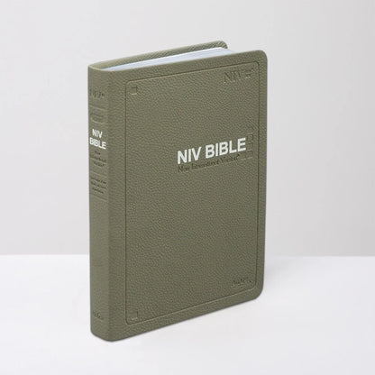 NIV English Bible | Medium Hardcover | Khaki Gray PU Cover | Text Only