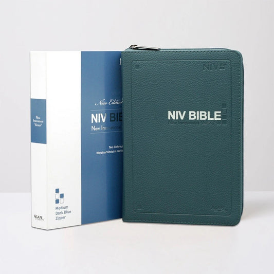 NIV Zipper Bible Medium Dark Blue PU Cover | English Text Only | Portable Size