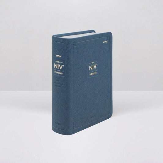 NIV Korean-English Study Bible | Small Navy PU | With Notes