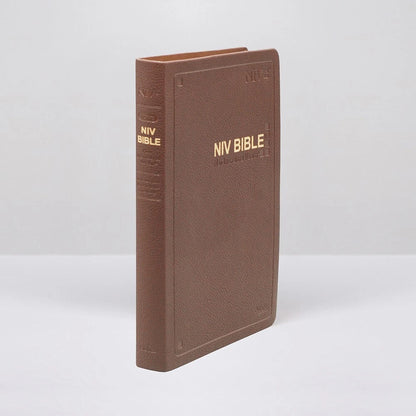 NIV English Bible | Large Print Hardcover | Dark Brown PU | Single Volume