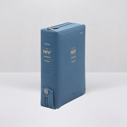 NIV Korean-English Study Bible | Medium Zipper Edition | Inky Blue PU Cover